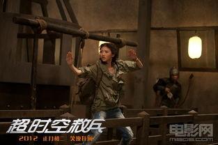 超时空救兵在线观看,超时空救兵在线观看之旅 第1张 超时空救兵在线观看,超时空救兵在线观看之旅 第1张