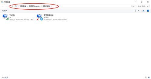 热点爆料视频选择不了,为何选择不了？深度解析背后的原因  第2张