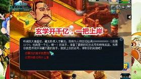 老王直播爆料视频大全最新,最新视频大全精彩瞬间大盘点 第3张 老王直播爆料视频大全最新,最新视频大全精彩瞬间大盘点 第3张