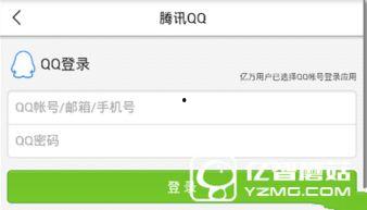八卦头条今日爆料模板,揭秘明星幕后惊人真相! 第1张 八卦头条今日爆料模板,揭秘明星幕后惊人真相! 第1张