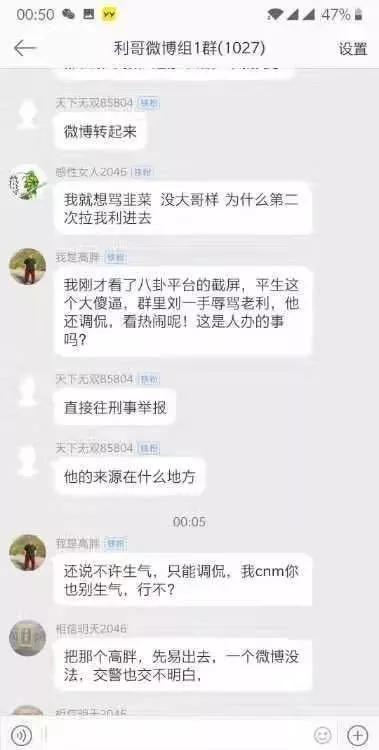 老汪最新爆料视频播放,热点事件背后的惊人真相 第1张 老汪最新爆料视频播放,热点事件背后的惊人真相 第1张