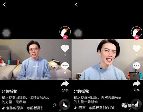 抖音宋小姐爆料视频,揭秘娱乐圈惊人内幕