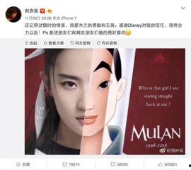 娱乐吃瓜图片图文大全 第1张 娱乐吃瓜图片图文大全 第1张