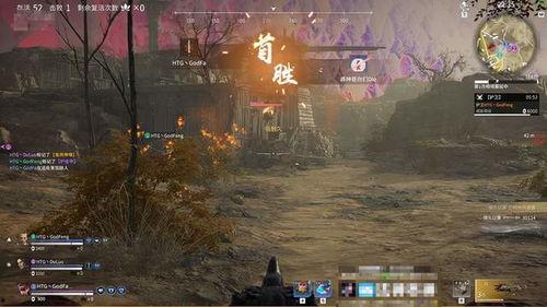 永劫最新改动爆料,新版本改动揭秘，全新元素与机制震撼来袭！  第2张